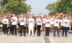 广西科技大学庆祝国庆系列活动――桂中大药房・Swisse校园健康跑
